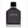 Giorgio Armani Armani Eau De Nuit - Eau De Toilette -COMPTOIR DE L'HOMME Boutique cropped 1691141414 eau de nuit 75083.jpg 1140x1140